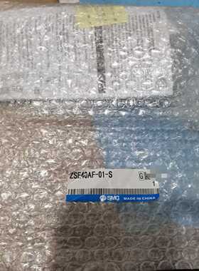 询价SMC压力开关ZSE40AF-01-S，全新未拆封