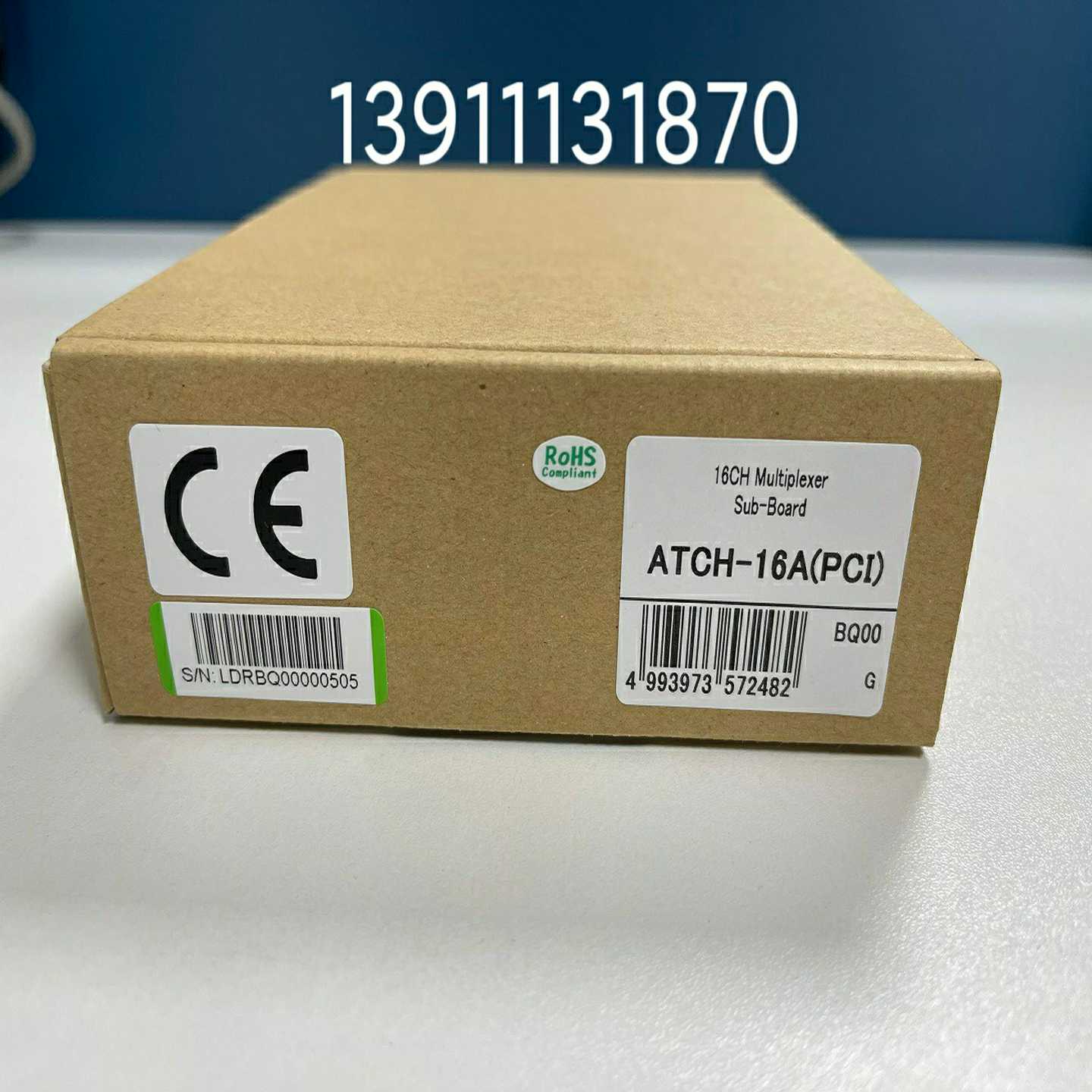 （议价）ATCH-16A(PCI)日本