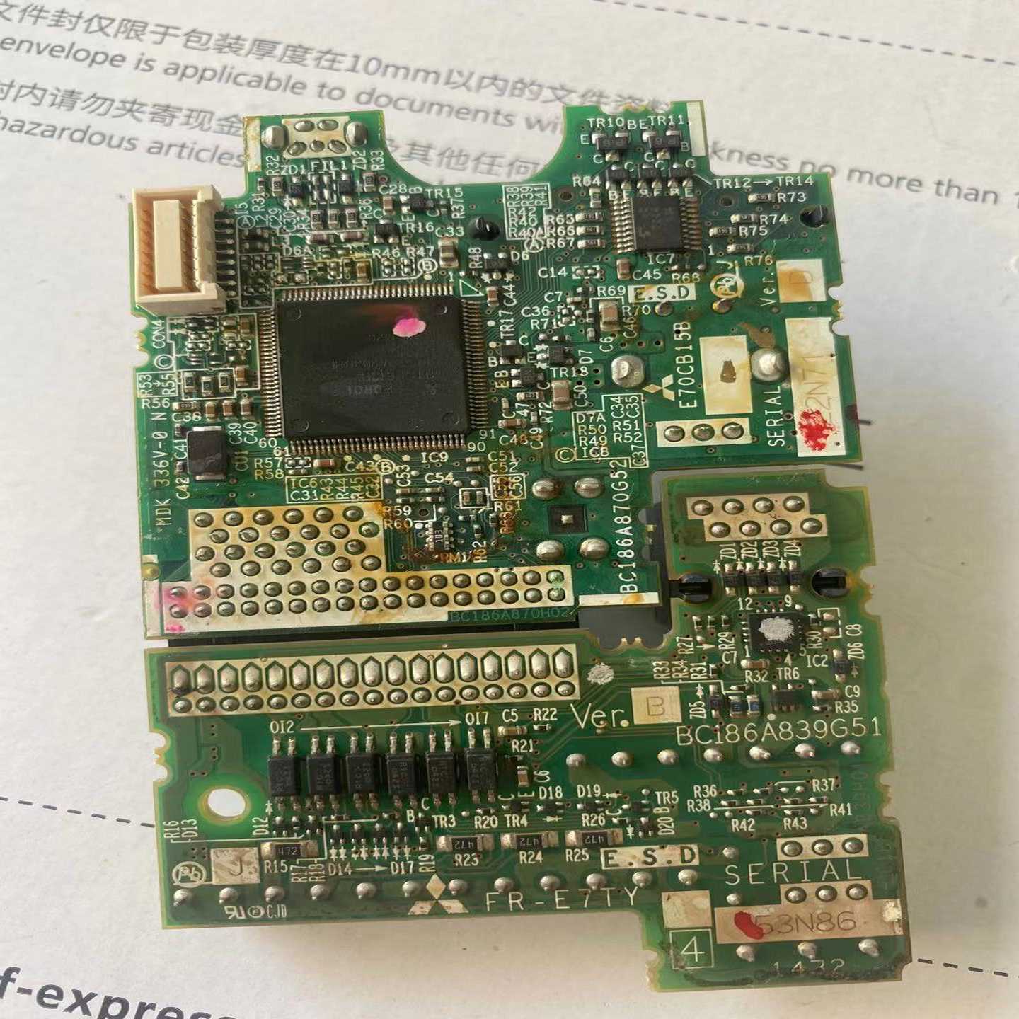 二手E70CB15BFR-E7TY三菱FR-E740变频器-议价