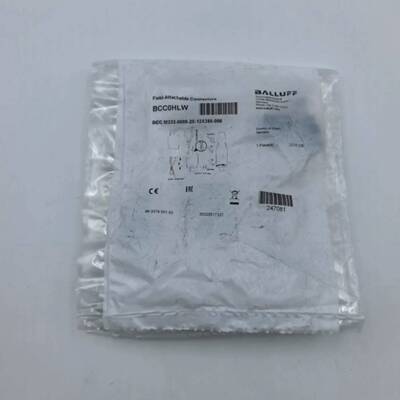 BCC0HLW全新巴鲁夫M83芯公头接头，德国原装进口，型--议价商品