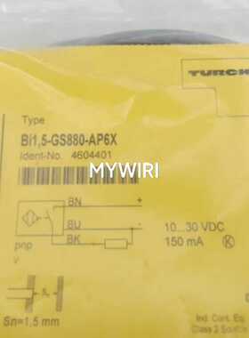 询价TURCKBI1.5-GS880-AP6X4604401