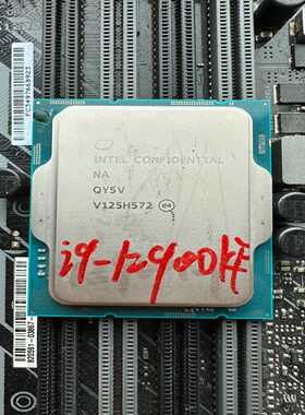 i912900KFcpu12代完好正显版--议价商品