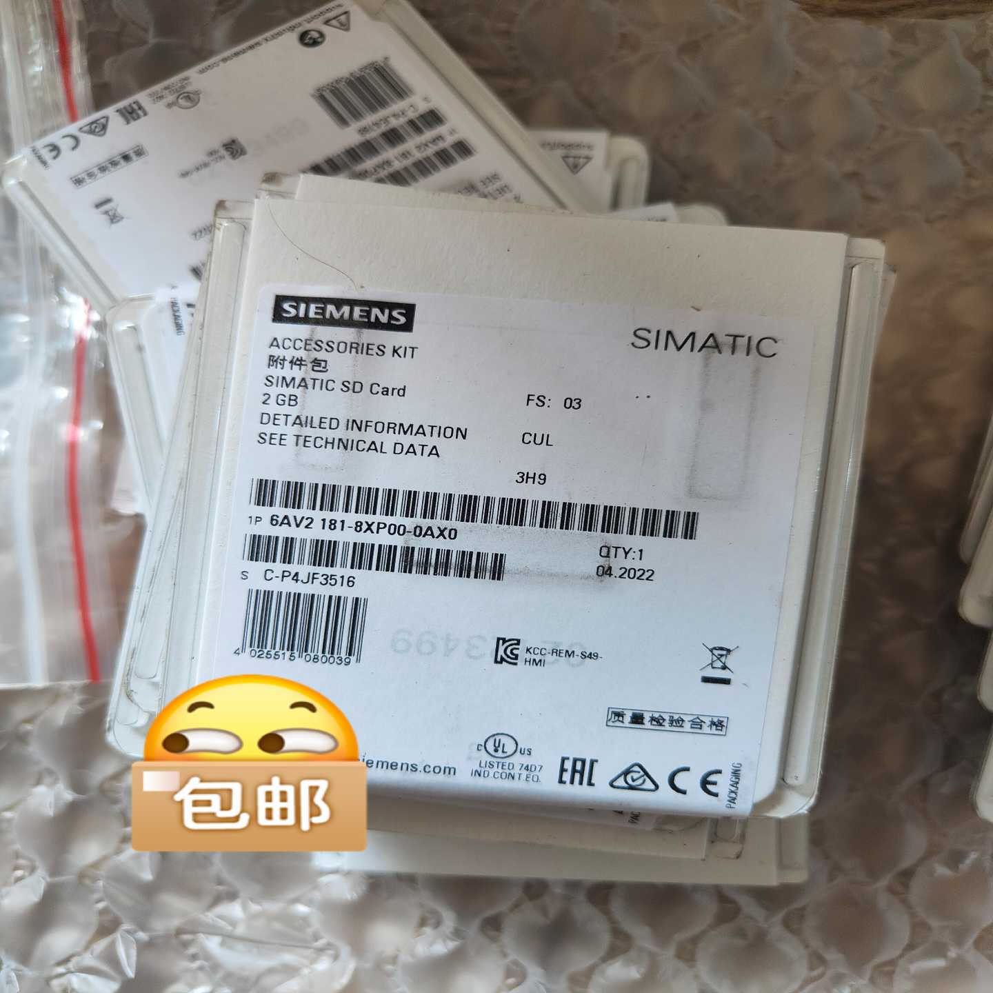 6AV2 181-8XP00-0AX0未开封~询价
