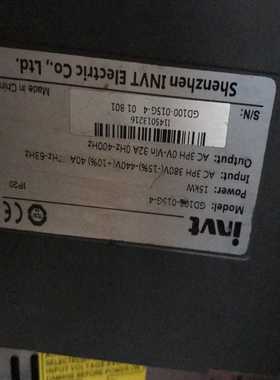 电源PS307 5A，6ES7 307- 1EA01-~询价