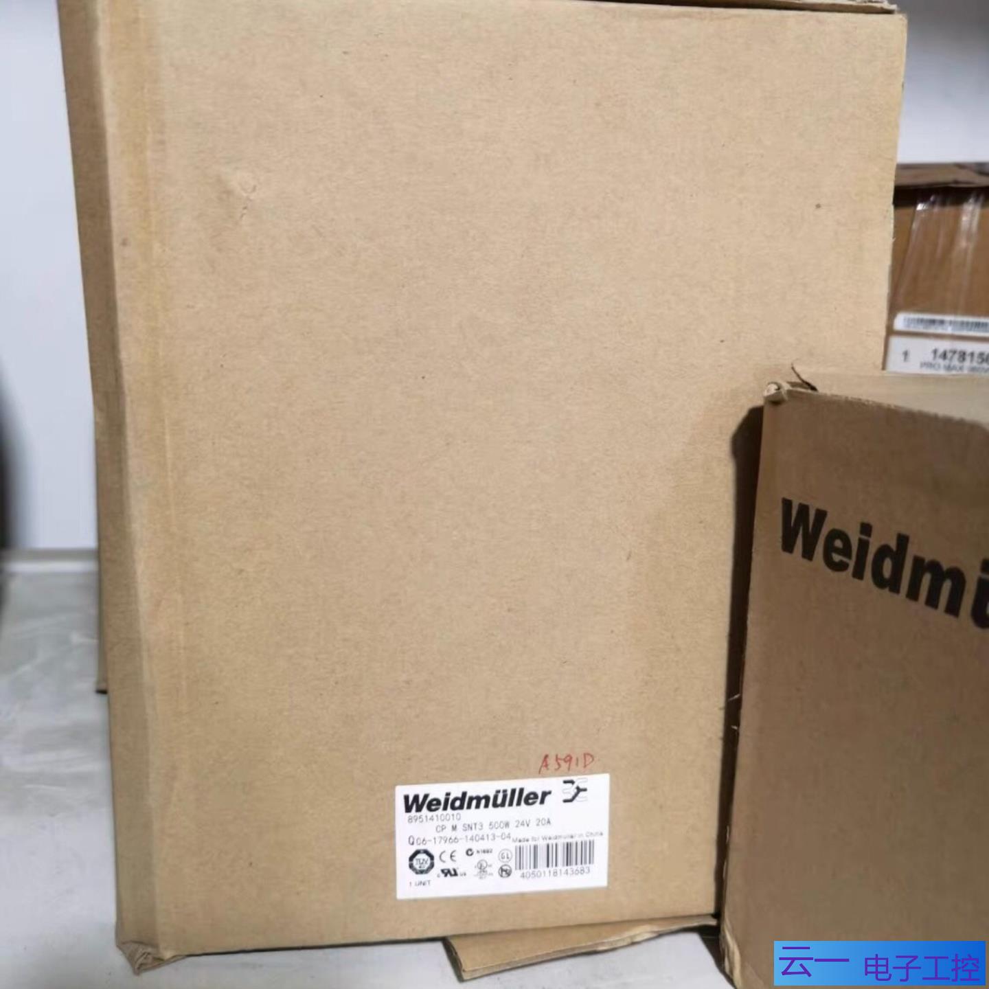 魏德米勒ECOLINE开关电源8708730000 CP S；议价