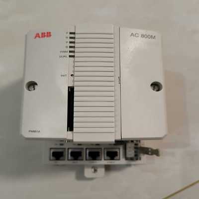 询价ABBAC800M控制器PM861AK01，成色新，功能包