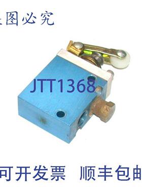 供应自动阀 L0502AAIR 气动滚轮开关阀 18 NPT
