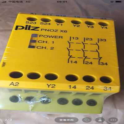 774729x6pilz安全继电器未拆封询价