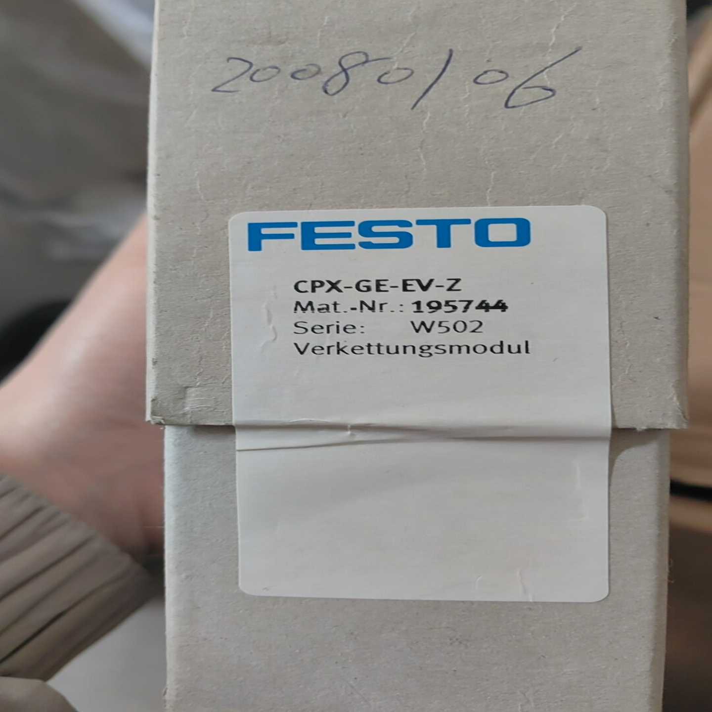 议价全新阀岛底座-M--V-1574适用