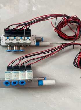 费斯托FESTO电磁阀197005MHA1-M1H-【询价】