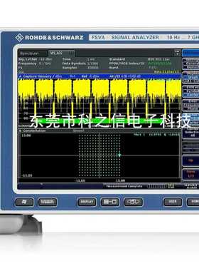 租售R&S/罗德与施瓦茨FSVA1S3FSVA4FSVA7频谱分析仪