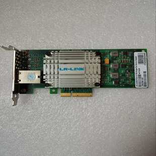联瑞LR T1询价 Link单口网卡rX550k