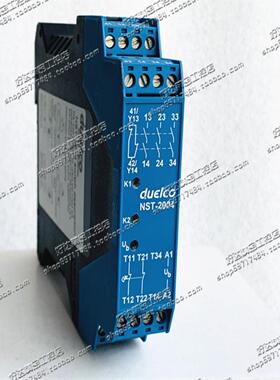 原装丹麦DUELCONST-2004D安全继电器NST-2004现货