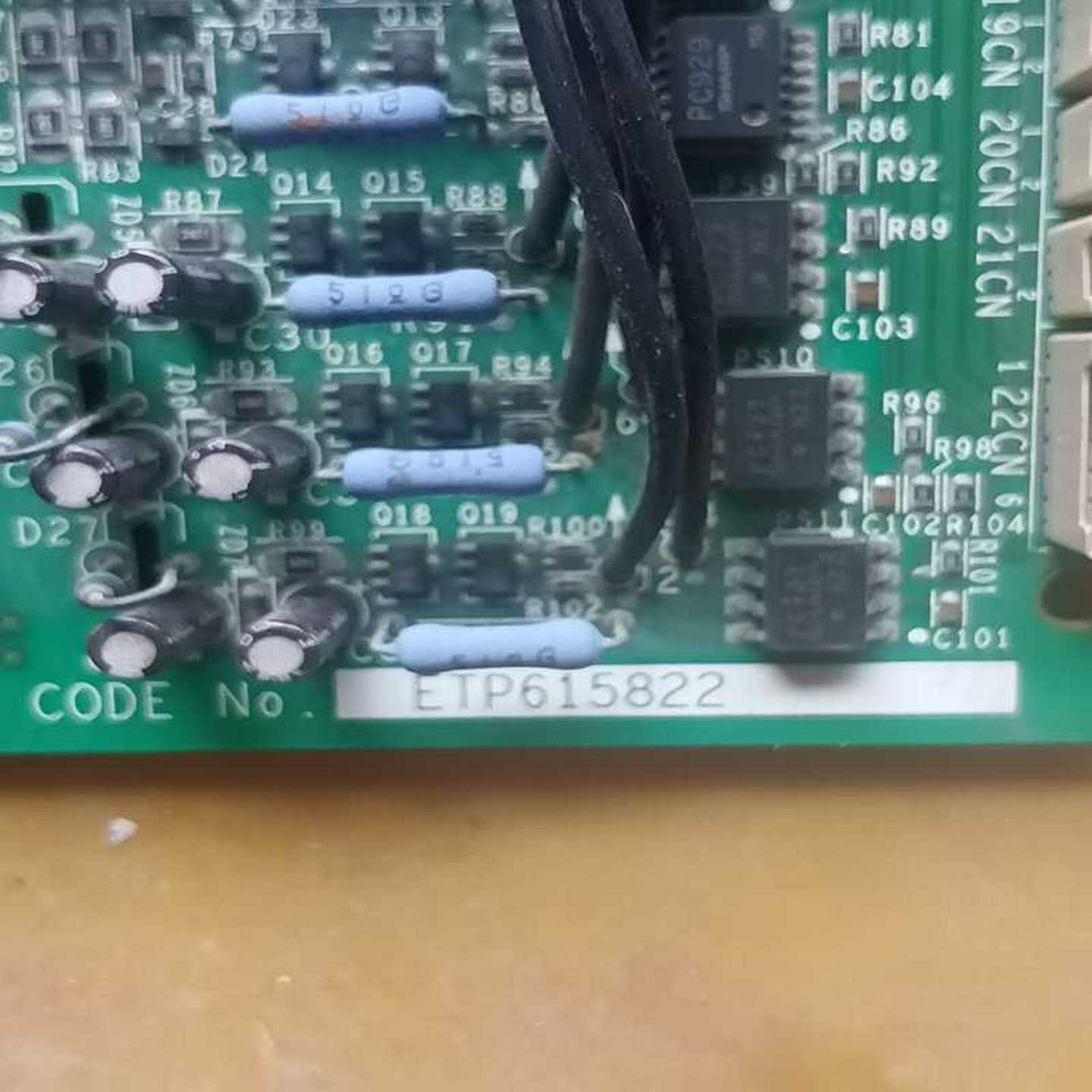 广达T3048-LY2R48口万兆4口40g万兆光口【卡奥电子】