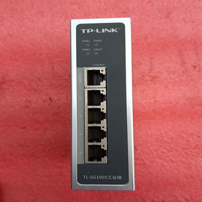 TP-LINKTL-SG1005工业级以太网交换机--议价商品
