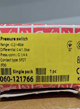 丹佛斯压力开关，型号060-121766，波兰原产！工作压力-议价