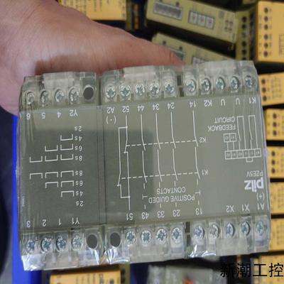 pilz皮尔兹 474985 安全继电器原装进口剩余1个议价商品