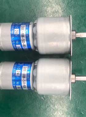 驰卡沙TSUKASATG-38E-AM-50-KA，电-议价