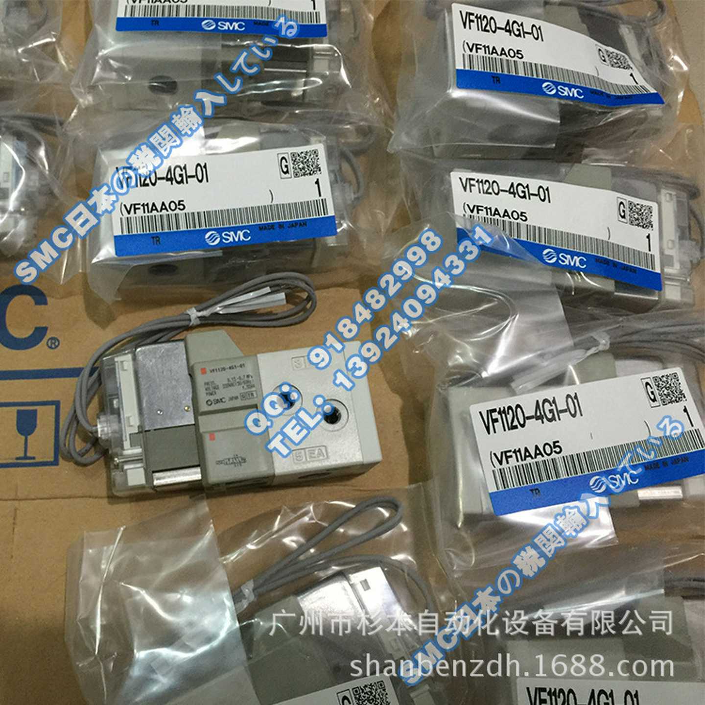 日本SMC一r级进口VFS2100-5FZ-02电磁阀