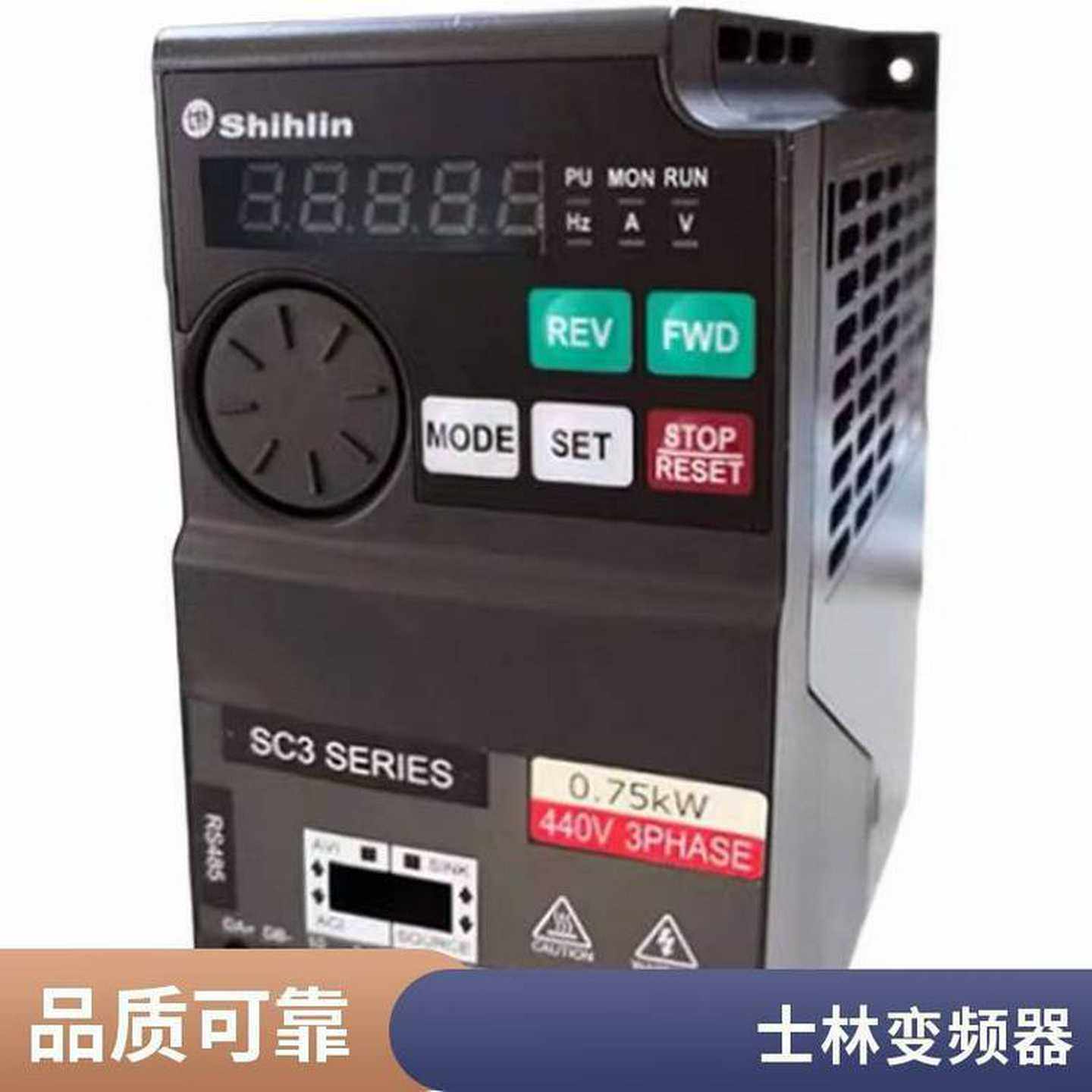士林变频器pSS2-043-3.7K3.7KW440V3PHASE三相