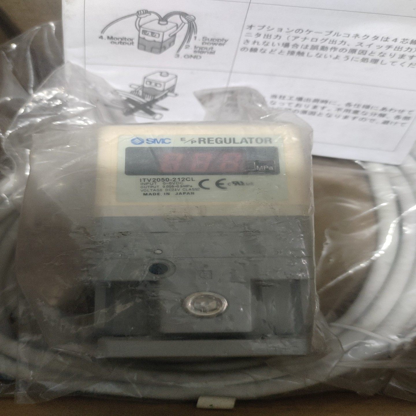 SMCE/P比例调节器，型号ITV2050-212CL，全--议价商品