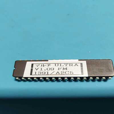 询价ULTRAV1.09FM芯片，型号1391/A2C