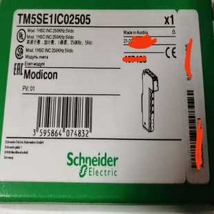 TM5SE2IC01024全 TM5SE1IC02505 询价