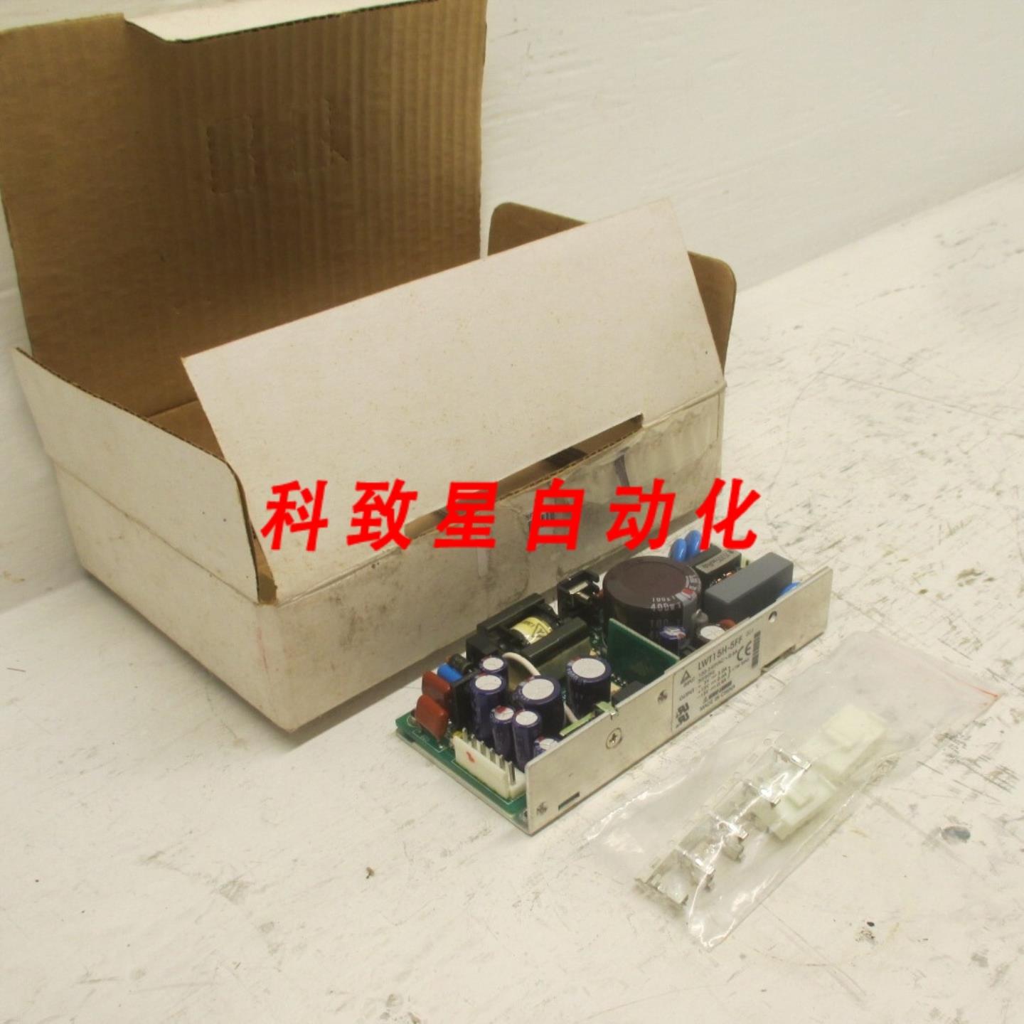 工业配件LWT15H-5FF模块开关电源 IO