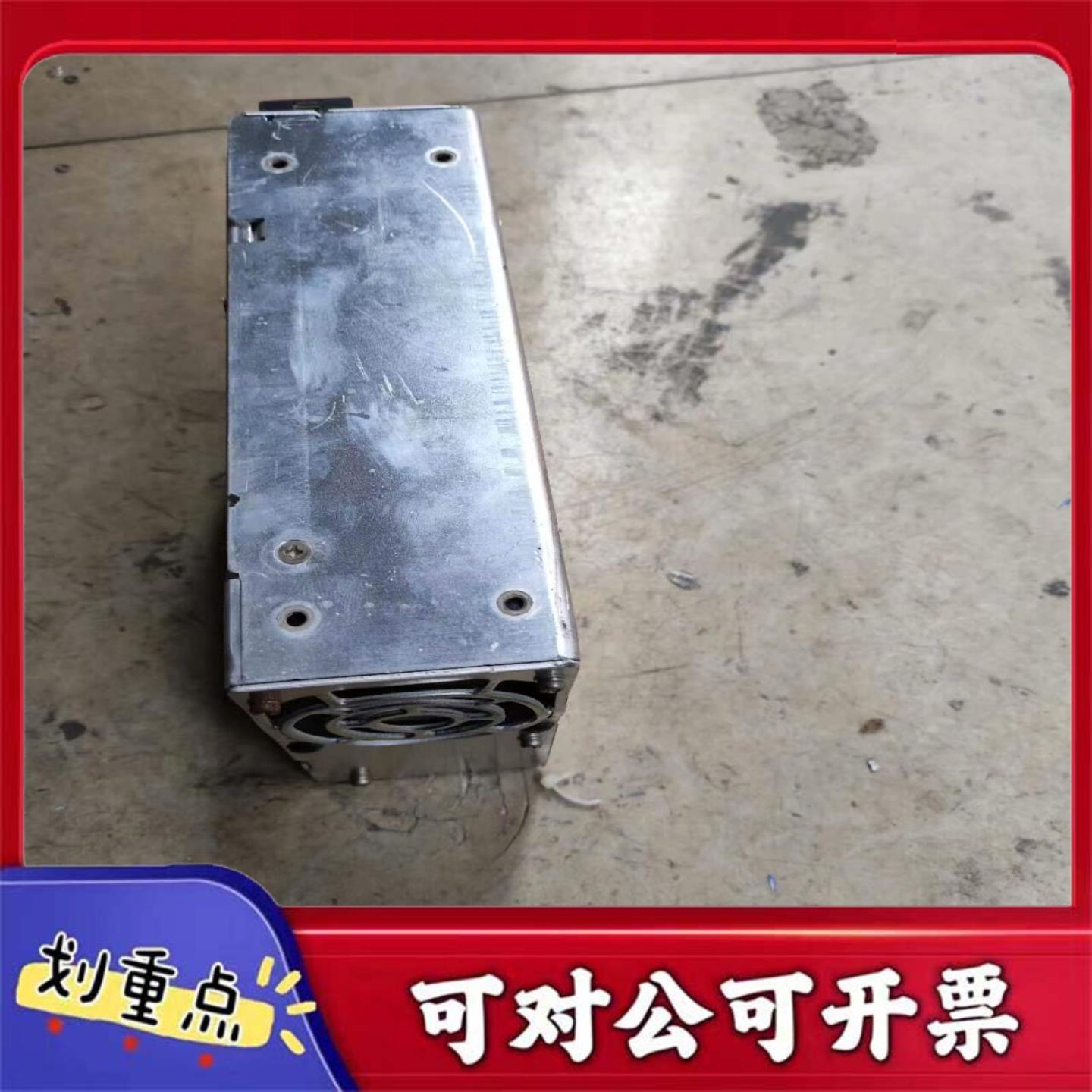 【议价YS】科索电源 PBA600F-5 5V 120A 大功率电源 6