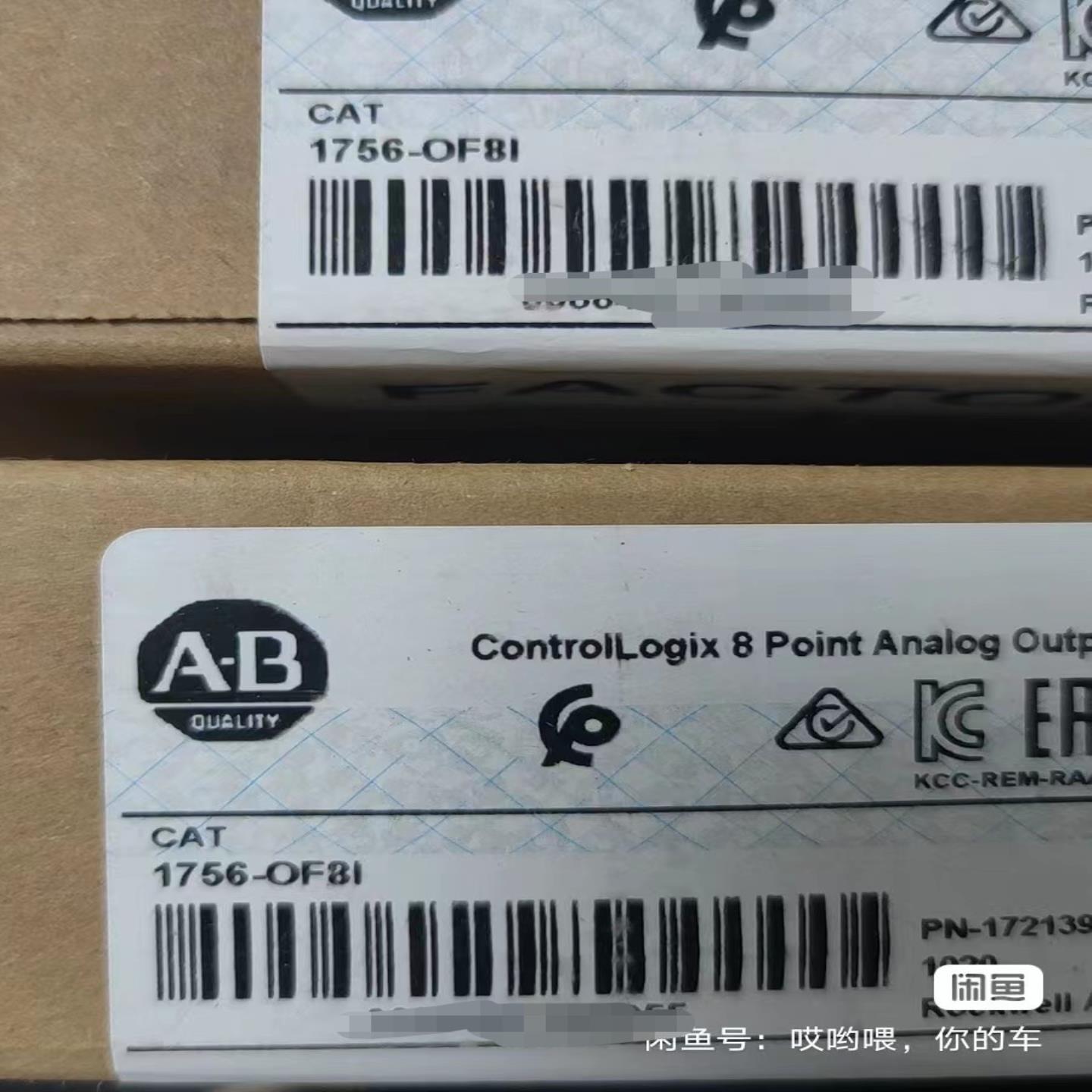 (询价)AB罗克韦尔1756-OF8I