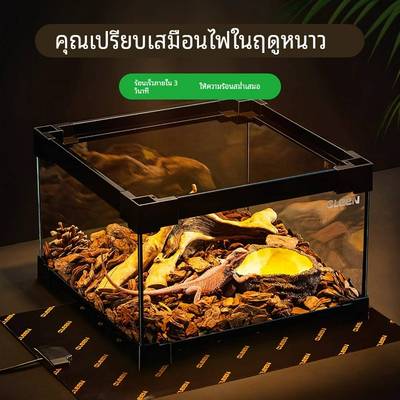 其鳞爬宠加热垫爬虫温控保温垫蜥蜴守宫蛇角蛙饲养箱盒恒温加热板