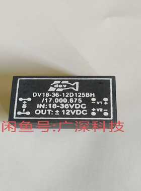 询价DV18-38-12D125BHDV18-38-15D