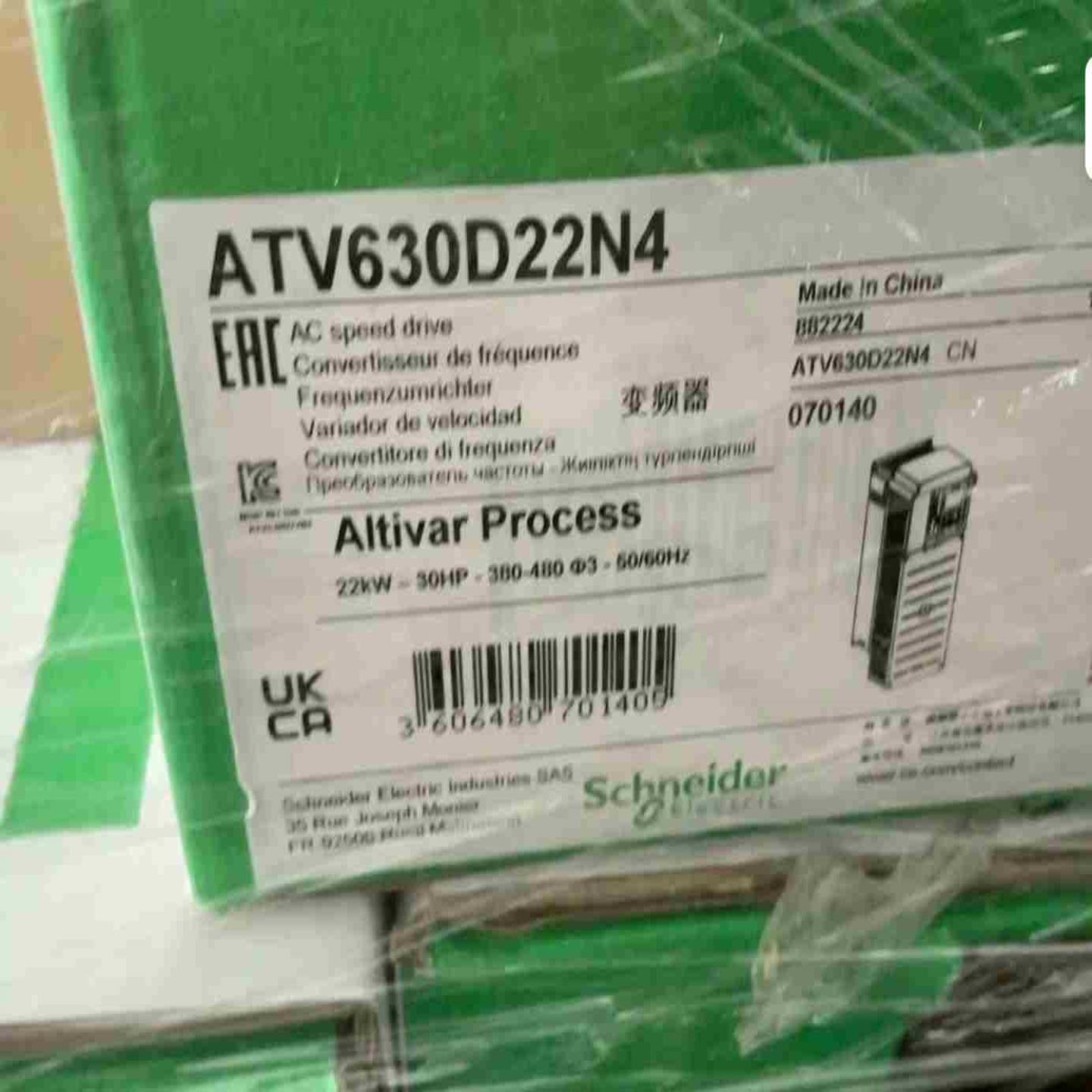询~变频器ATV630D37N4保内，质保一年