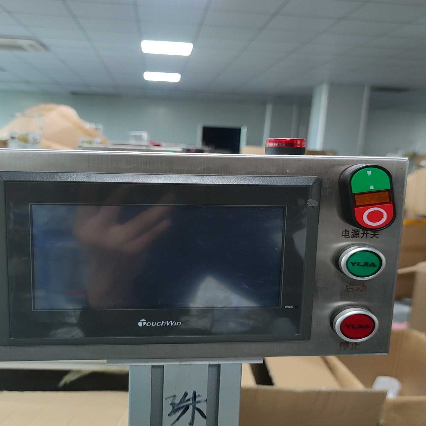 控制主板。工控机主板  A5E31187474~询价