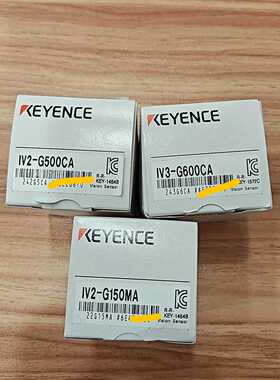 IV3-G600CA，IV2-G500CA，IV2-G150--议价商品