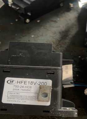 200安继电器，18V-200750-24-议价