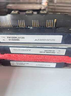 PM100RLA120PM150CLA120PM150R-议价
