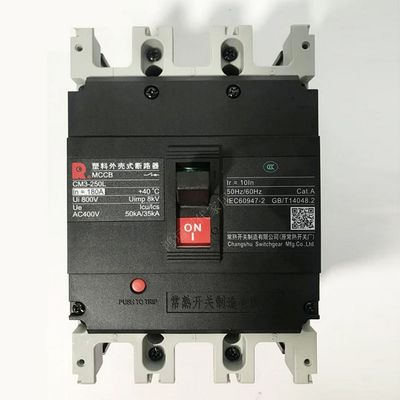 常熟塑壳断路器CM3-100L/M63A1255A160A200A400A630A3P空气开关