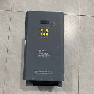 咨询 075伺服主轴驱动器 广数DAP03