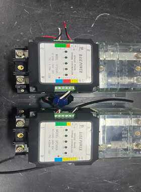 询价~台湾固态继电器BASEPOWER