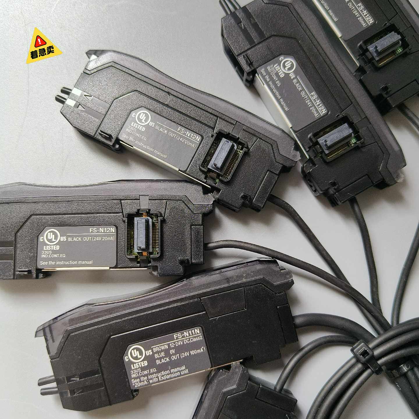 基恩士FS-N11N/FS-N12N光纤放大器，询价