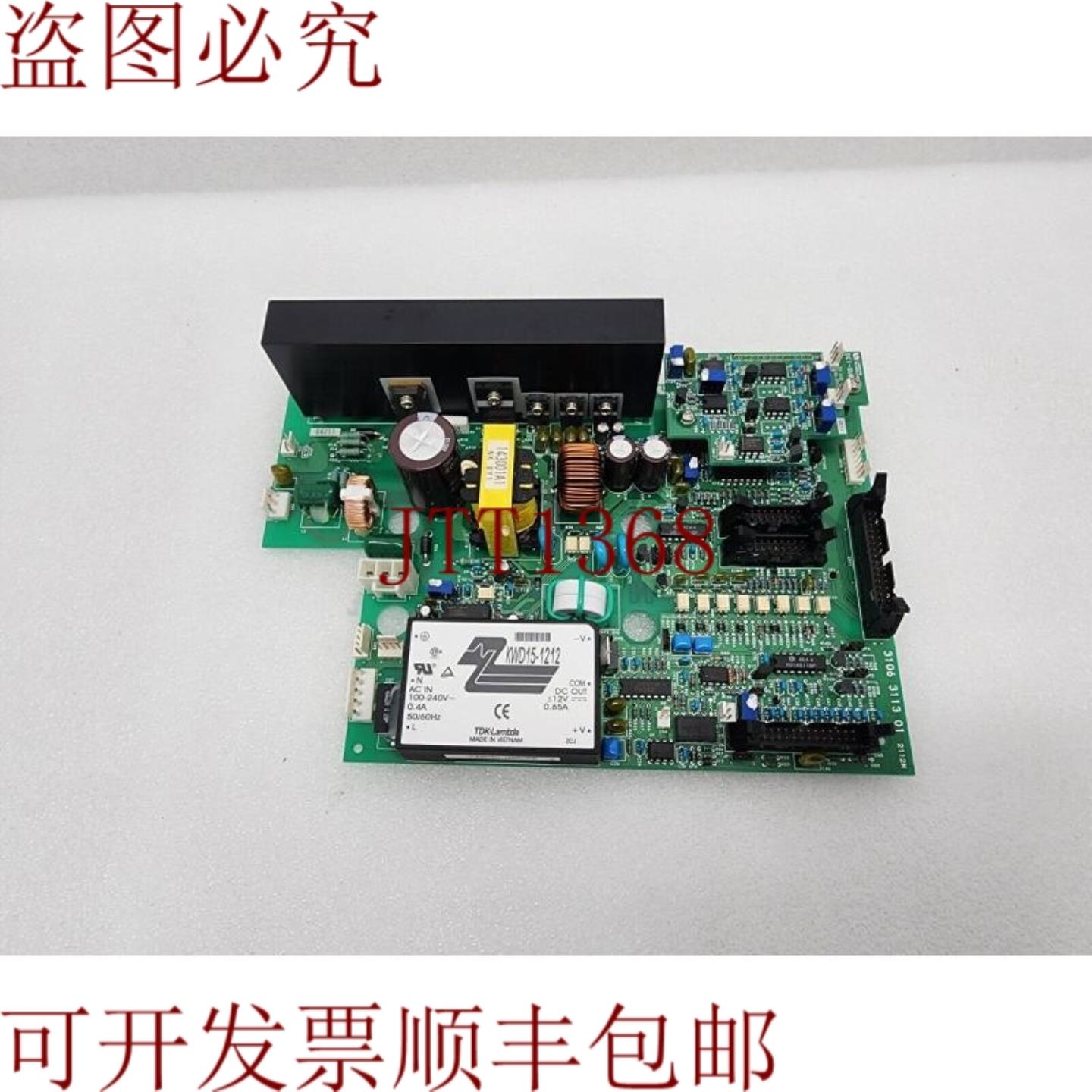 供应LMARK LS3200 DC1 板 DC1VER3 3106 3113 01