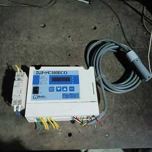 欧姆龙S8VS 议价栗田工业株式 C505ECO 控制器 会社