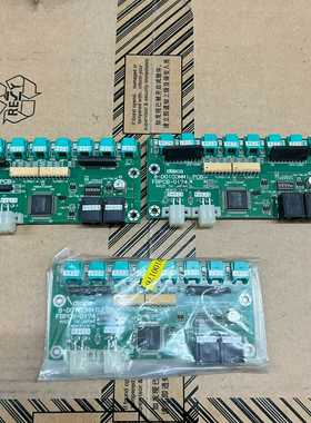 【星慕电子】disco信号板FBPCB-0174