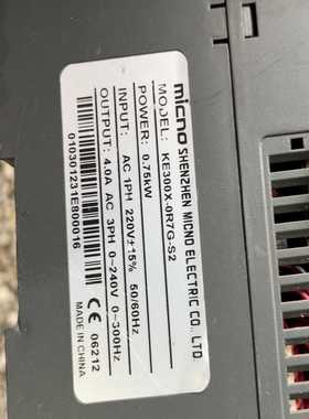 micno迈凯诺变频器-议价