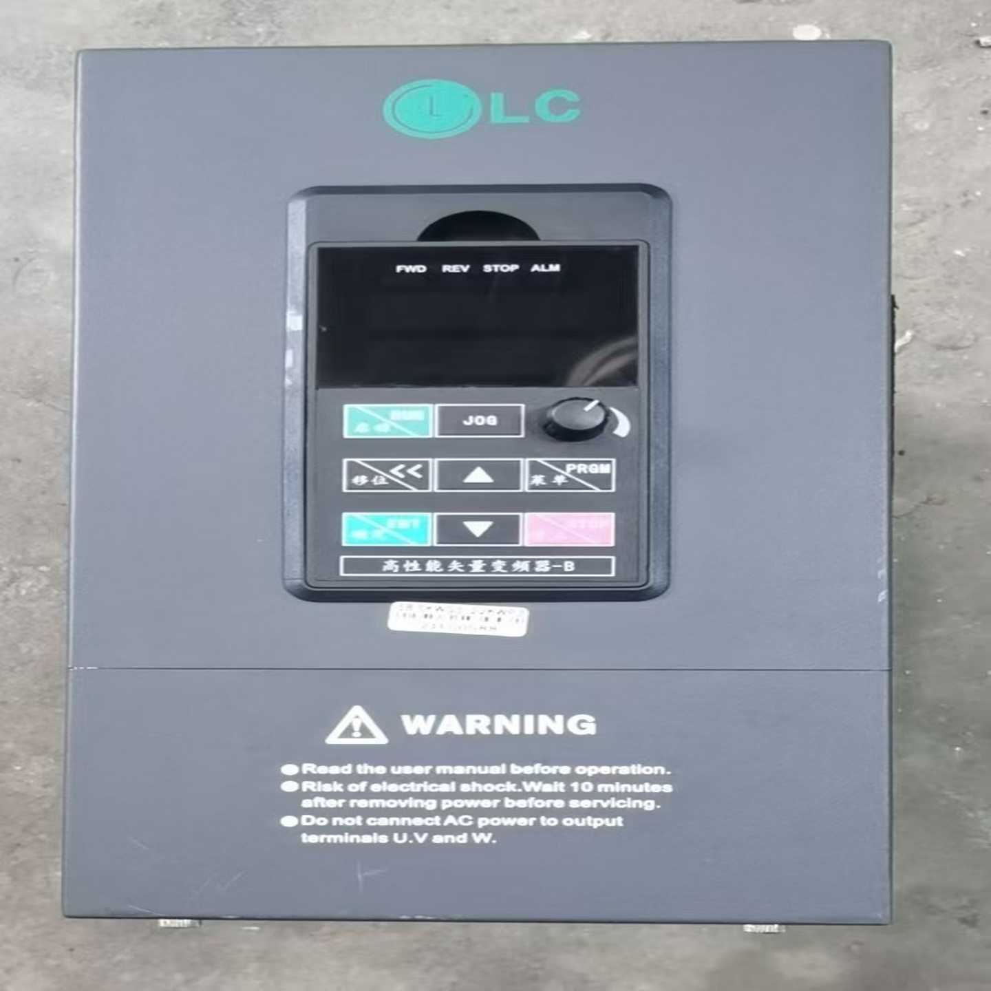 LCV330-H-4T1850G/0220P菱川18.5K【博航商行】