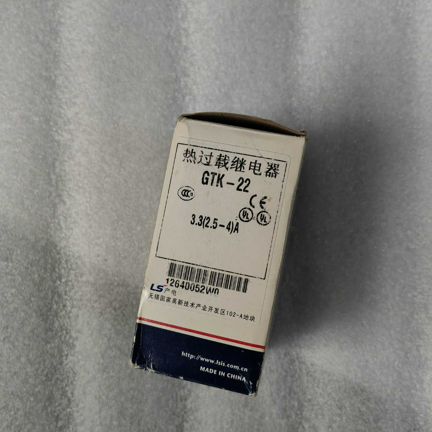 LGLS产电GTK-223.3(2.5-4)询价