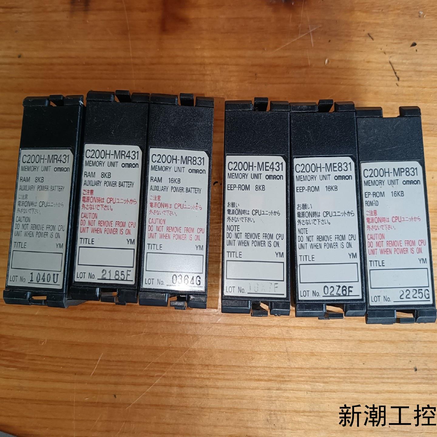 C200H-MR431 C200H-MR831议价商品