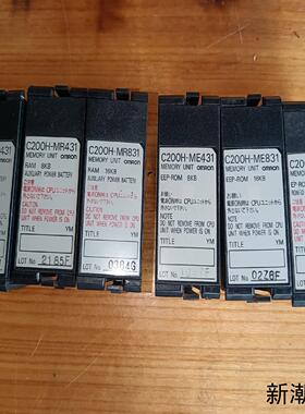 C200H-MR431 C200H-MR831议价商品