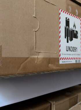 USG6625E交流主机(16*GERJ456*GE询价